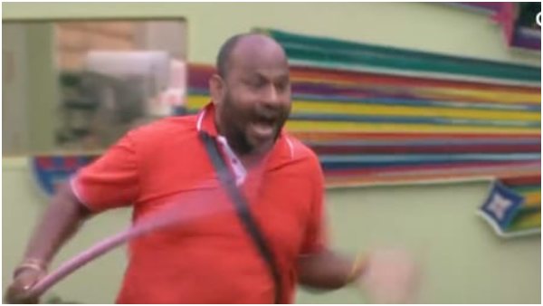 ಬಚ್ಚಲು ವಾಸನೆ ಬರುತ್ತಿದೆ 