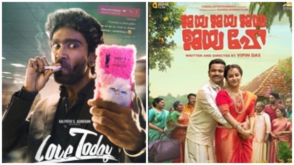 ಸಣ್ಣ ಚಿತ್ರಗಳ ದೊಡ್ಡ ಸಾಧನೆ 