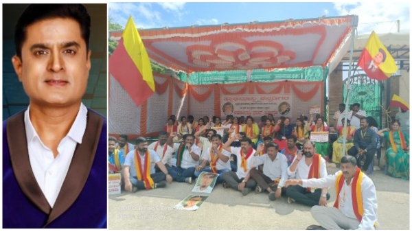  ಸಂಬರಗಿ ವಿರುದ್ಧ ಪ್ರತಿಭಟನೆ