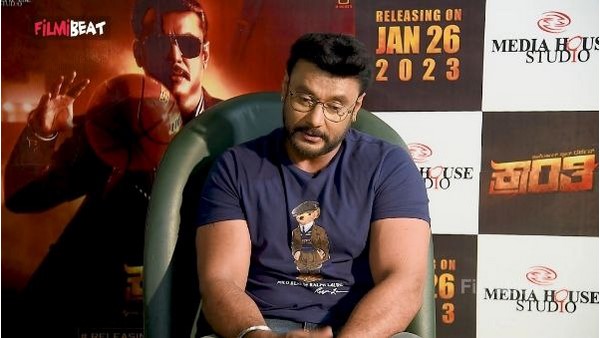 ಸೆಲೆಬ್ರಿಟಿಗಳ ಮೂಲ ಹುಡುಕಬೇಡಿ ಸೆಲೆಬ್ರಿಟಿಗಳ ಮೂಲ ಹುಡುಕಬೇಡಿ