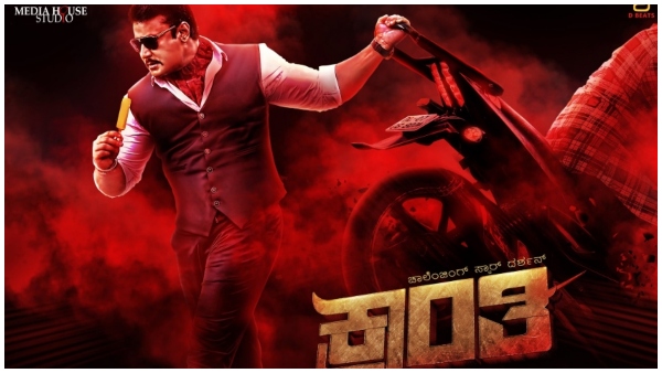 ಕೋತಿ ಕೆಲಸ ಮಾಡುವುದು ಯಾರು? ಕೋತಿ ಕೆಲಸ ಮಾಡುವುದು ಯಾರು?