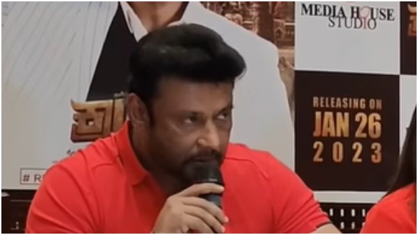  ಆತನಿಗೆ ಶಿಕ್ಷೆ ಏನಾಯ್ತು ಯಾಕೆ ಹಾಕಿಲ್ಲ?