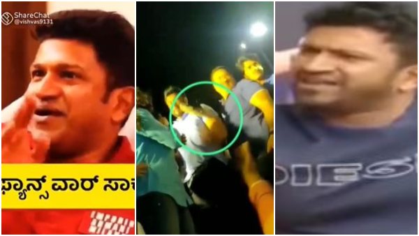 ಕನ್ನಡ ಚಿತ್ರರಂಗದಲ್ಲಿ ಫ್ಯಾನ್ಸ್ ವಾರ್? ಕನ್ನಡ ಚಿತ್ರರಂಗದಲ್ಲಿ ಫ್ಯಾನ್ಸ್ ವಾರ್?