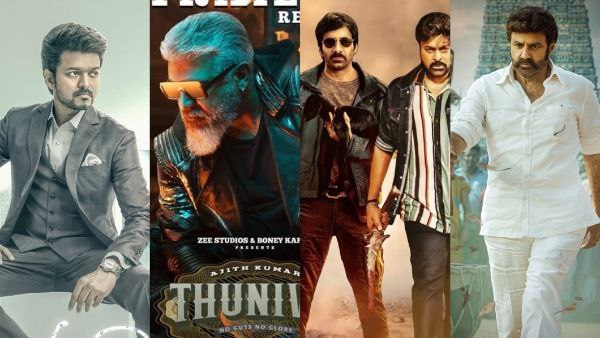 Sankranti 2023 releasing movies runtime details Sankranti 2023 releasing movies runtime details