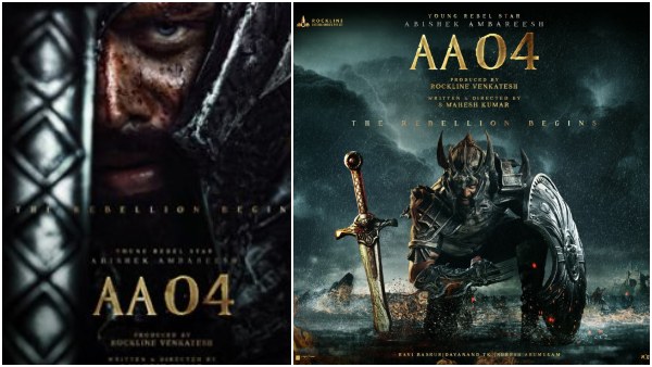 ರಾಕ್ಲೈನ್ ವೆಂಕಟೇಶ್ ನಿರ್ಮಾಪಕ ರಾಕ್ಲೈನ್ ವೆಂಕಟೇಶ್ ನಿರ್ಮಾಪಕ