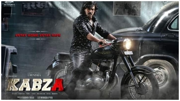 ಭಾರೀ ಮೊತ್ತಕ್ಕೆ ಹಿಂದಿ ರೈಟ್ಸ್ ಸೇಲ್ ಭಾರೀ ಮೊತ್ತಕ್ಕೆ ಹಿಂದಿ ರೈಟ್ಸ್ ಸೇಲ್