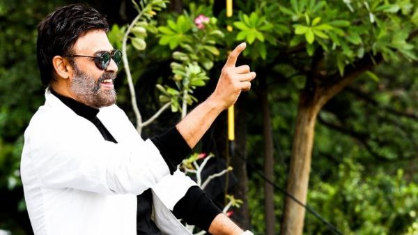 ವಿಕ್ಟರಿ ವೆಂಕಟೇಶ್, ಚಿರಂಜೀವಿ ಕುರಿತು ನಯನ್ ಮಾತು