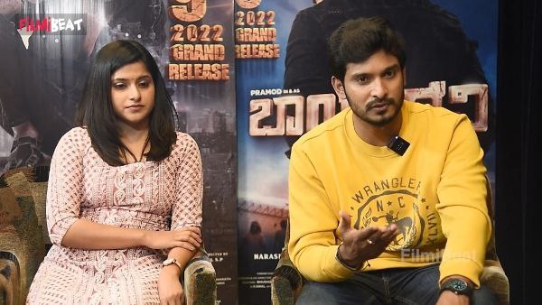 ಹತಾಶೆಗೊಳಗಾದಾಗ ಬೆಂಬಲಿಸಿದ್ದು ಇವರು