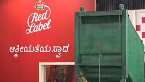 ಎರಡನೇ ಬಾರಿಗೂ ಬರಲಿಲ್ಲ ಪಾಯಿಂಟ್