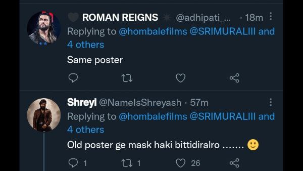 ನೆಟ್ಟಿಗರ ಬೇಸರ