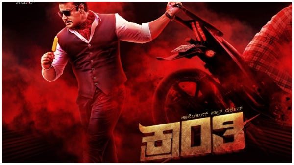 'ಕ್ರಾಂತಿ' ರಿಲೀಸ್‌ಗಾಗಿ ಕಾತರ 