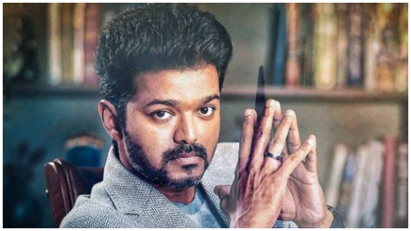 ವಿಜಯ ಸಂಭಾವನೆ ₹150 ಕೋಟಿ 