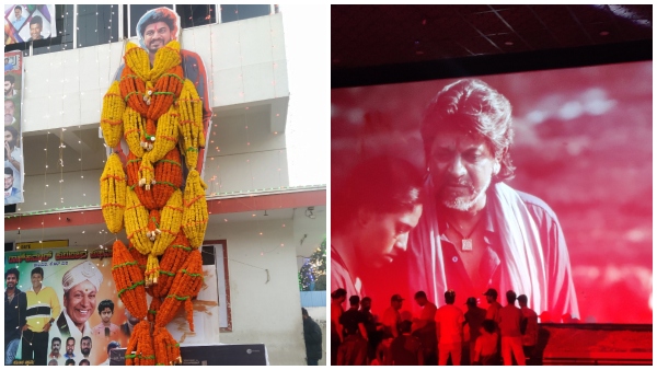 ಬೆಳಂಬೆಳಗ್ಗೆ 'ವೇದ' ಎಂಟ್ರಿ 