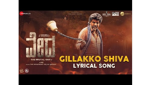 ಹೋಮ್ ಬ್ಯಾನರ್‌ನ ಮೊದಲ ಸಿನಿಮಾ