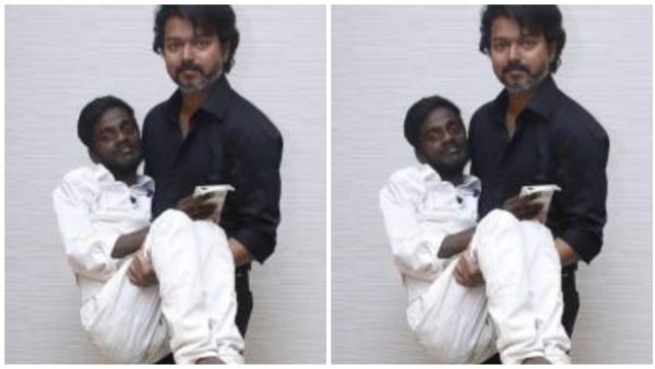 ವೈರಲ್ ಆಗಿದೆ ವಿಜಯ್ ಚಿತ್ರ ವೈರಲ್ ಆಗಿದೆ ವಿಜಯ್ ಚಿತ್ರ