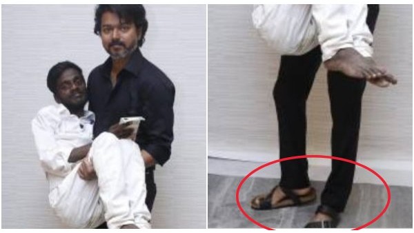 ವಿಜಯ್ ಧರಿಸಿರುವ ಚಪ್ಪಲಿಯ ಬೆಲೆ ಎಷ್ಟು? ವಿಜಯ್ ಧರಿಸಿರುವ ಚಪ್ಪಲಿಯ ಬೆಲೆ ಎಷ್ಟು?