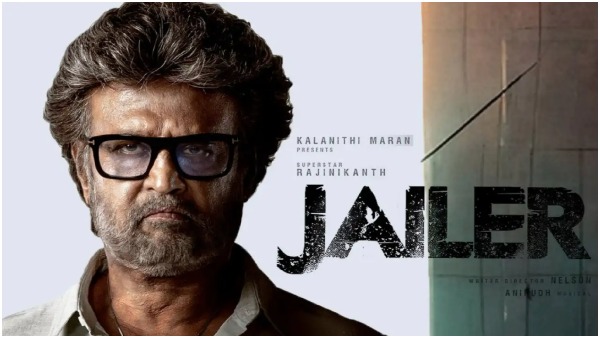 'ಜೈಲರ್' ಸಿನಿಮಾನಲ್ಲಿ ರಜನೀಕಾಂತ್ 'ಜೈಲರ್' ಸಿನಿಮಾನಲ್ಲಿ ರಜನೀಕಾಂತ್