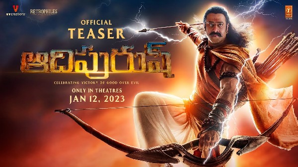 ಬಾಲಿವುಡ್ನಿಂದ ಮತ್ತೊಂದು ರಾಮಾಯಣ ಆಧರಿತ ಸಿನಿಮಾ ಬಾಲಿವುಡ್ನಿಂದ ಮತ್ತೊಂದು ರಾಮಾಯಣ ಆಧರಿತ ಸಿನಿಮಾ