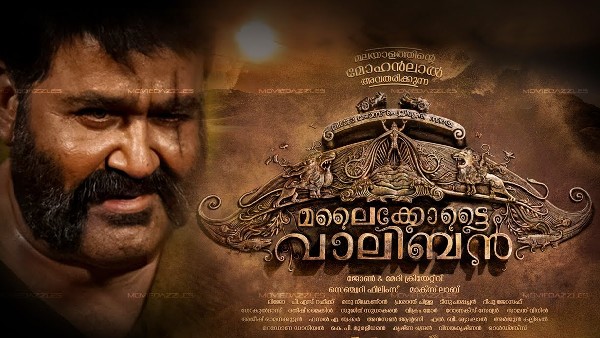 ಭಾರಿ ಬಜೆಟ್ ಸಿನಿಮಾ 'ಮಲೈಕೊಟ್ಟೈ ವಾಲಿಬನ್'