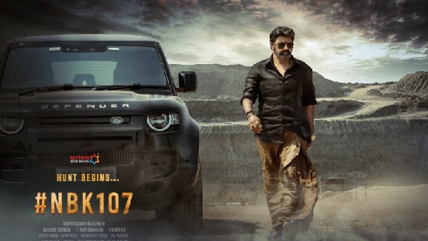 ಶಾಂತಿ ಭಂಗ, ಟ್ರಾಫಿಕ್ ಸಮಸ್ಯೆ ಎಂದು ಕಾರಣ