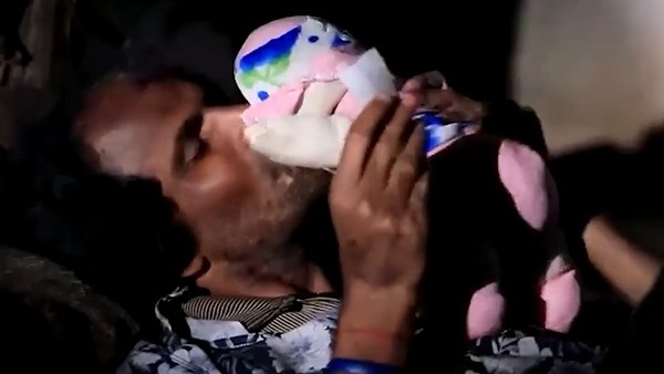 ಗೀತಾಗೆ ಬೇಸರ ಗೀತಾಗೆ ಬೇಸರ