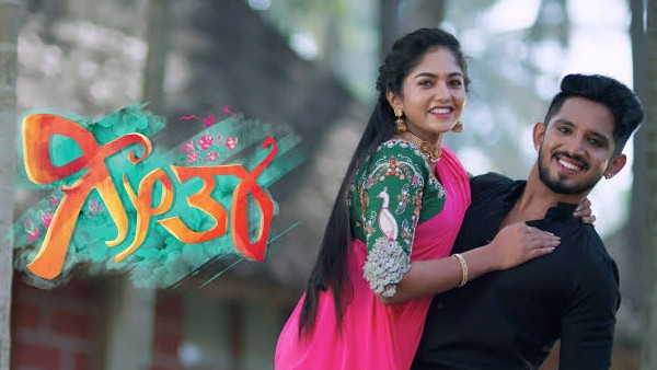 ಭಾನುಮತಿಗೆ ಕಸಿವಿಸಿ ಶುರುವಾಯಿತು ಭಾನುಮತಿಗೆ ಕಸಿವಿಸಿ ಶುರುವಾಯಿತು