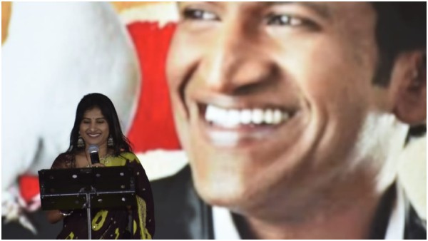 ಅಪ್ಪುವನ್ನು ನೆನೆದ ಮಂಗ್ಲಿ