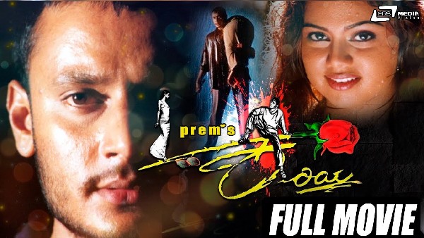 ಸಿನಿಮಾದಲ್ಲಿ ಮಾರುಮುತ್ತು ನಟಿಸಬೇಕಿತ್ತು!