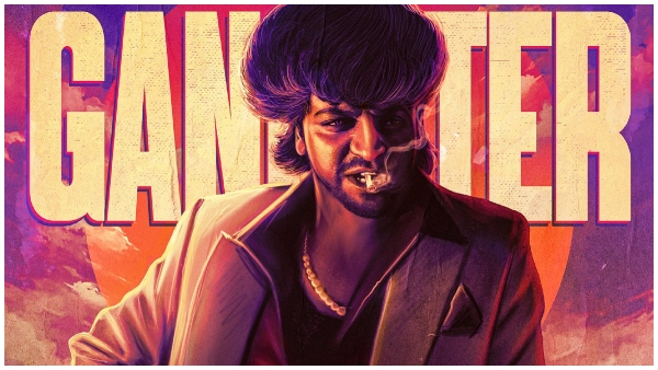 'ಘೋಸ್ಟ್' ಮೋಷನ್ ಪೋಸ್ಟರ್ 