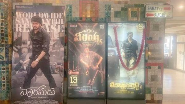 ವಿಶಾಖಪಟ್ಟಣಂನಲ್ಲಿ ವಾರಸುಡು ಅಬ್ಬರ!