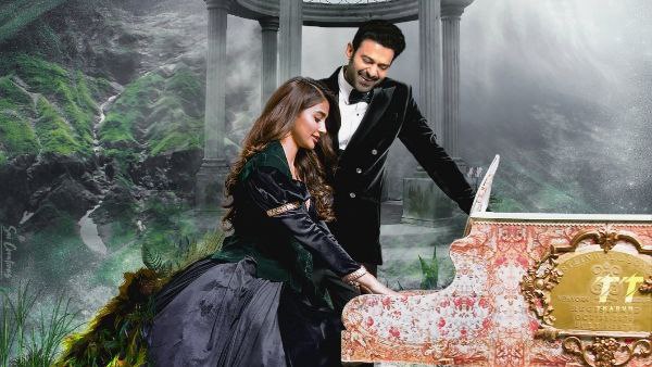 1. ರಾಧೆ ಶ್ಯಾಮ್ 