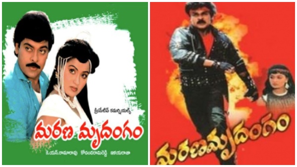 ಶೂಟಿಂಗ್ ಸೆಟ್ನಲ್ಲಿ ಆಗಿದ್ದೇನು? ಶೂಟಿಂಗ್ ಸೆಟ್ನಲ್ಲಿ ಆಗಿದ್ದೇನು?