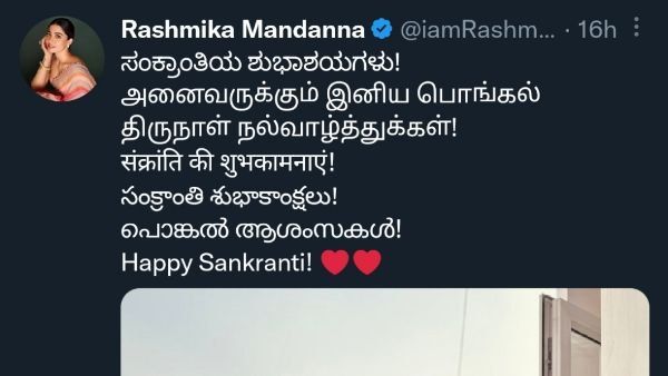 ಎಲ್ಲಾ ಭಾಷೆಗಳಿಗಿಂತ ಕನ್ನಡ ಮೊದಲು