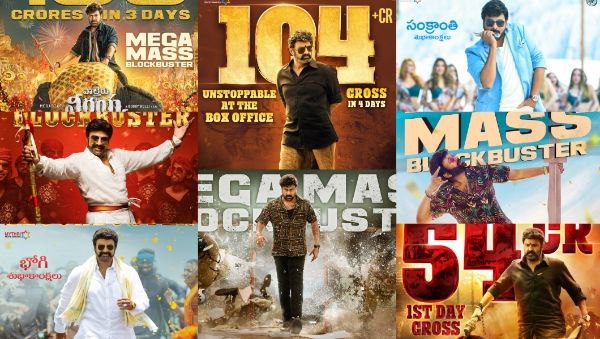 ಚಿತ್ರಗಳಲ್ಲಿ ವಿಶೇಷ ಪಾತ್ರ ನಿರ್ವಹಿಸಿದ ಸ್ಟಾರ್ಗಳಿಗಿಲ್ಲ ಪ್ರಾತಿನಿದ್ಯ! ಚಿತ್ರಗಳಲ್ಲಿ ವಿಶೇಷ ಪಾತ್ರ ನಿರ್ವಹಿಸಿದ ಸ್ಟಾರ್ಗಳಿಗಿಲ್ಲ ಪ್ರಾತಿನಿದ್ಯ!