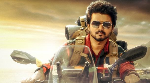 ಬೆಂಗಳೂರಿನ ಶೋಗಳ ವಿವರ ಬೆಂಗಳೂರಿನ ಶೋಗಳ ವಿವರ