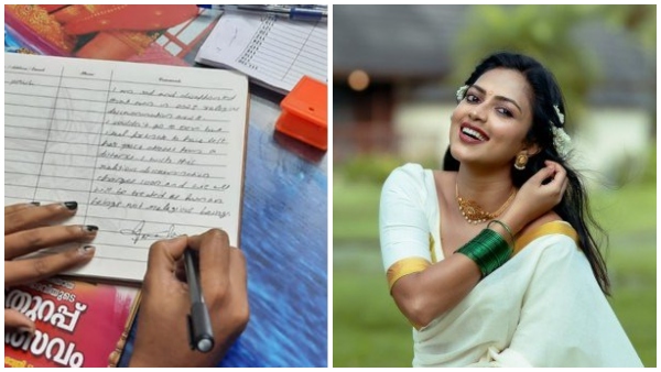 Amala Paul, who visited Thiruvairanikulam temple kerala, was not allowed to enter the temple. Amala Paul, who visited Thiruvairanikulam temple kerala, was not allowed to enter the temple.