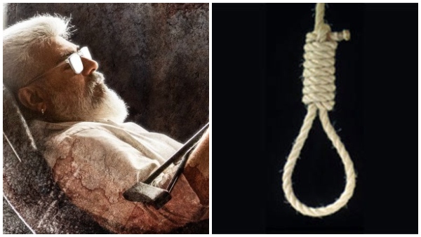 ajith-fan-veerabagu-committed-suicide-in-frustration-of-not-being-allowed-to-watch-thunivu