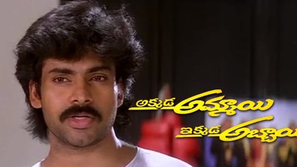 ಆ ಘಟನೆ ನೆನಪಿಸಿಕೊಂಡ ಪವನ್ ಕಲ್ಯಾಣ್