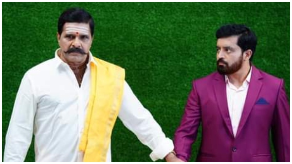 ಶೀಘ್ರದಲ್ಲೇ ಧಾರಾವಾಹಿ ಪ್ರಸಾರ ಶೀಘ್ರದಲ್ಲೇ ಧಾರಾವಾಹಿ ಪ್ರಸಾರ