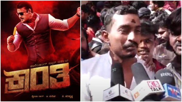 ಕಟೌಟ್ ಇಲ್ಲ.. ತಮಟೆ ಸದ್ದಿಲ್ಲ