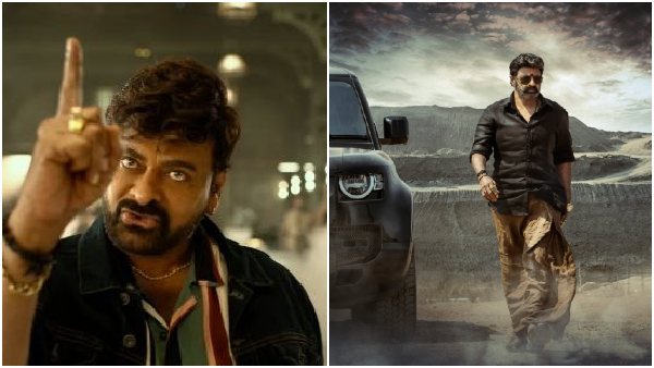 ಚಿರಂಜೀವಿ Vs ಬಾಲಯ್ಯ ಚಿರಂಜೀವಿ Vs ಬಾಲಯ್ಯ