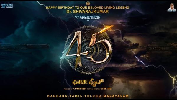 ನಿರ್ದೇಶನ ಯಾರದ್ದು? ನಿರ್ದೇಶನ ಯಾರದ್ದು?