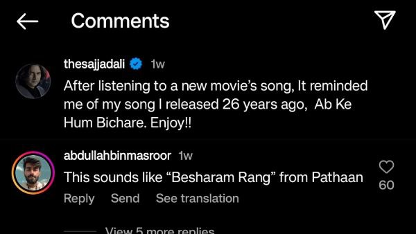 ಹಾಡು ಕೇಳುತ್ತಿದ್ದಂತೆ ಪಠಾಣ್ ಕಡೆ ಬೆರಳು ತೋರಿಸಿದ ನೆಟ್ಟಿಗರು