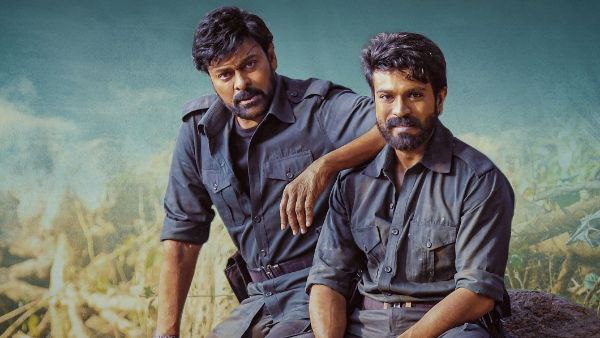 2. ಆಚಾರ್ಯ