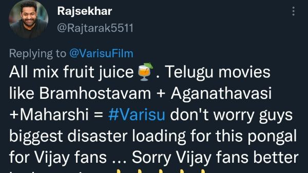 ನಾಲ್ಕೈದು ಚಿತ್ರಗಳ ಮಿಶ್ರಣ