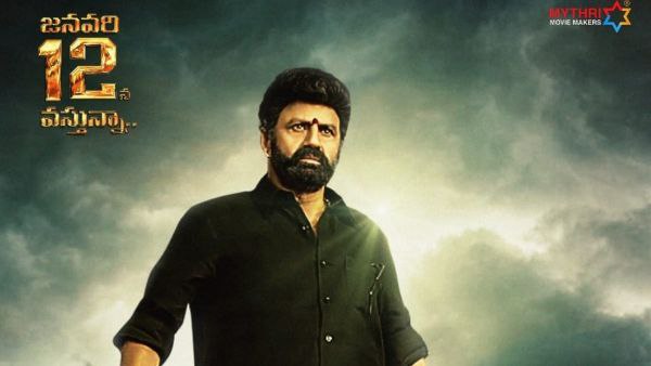 ಬೆಂಗಳೂರಿನಲ್ಲಿ ನಾಲ್ಕು ಗಂಟೆಯಿಂದಲೇ ಪ್ರದರ್ಶನ