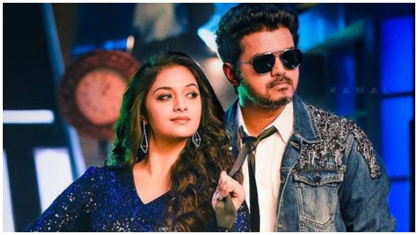 ವಿಜಯ್ ಪತ್ನಿ ಕೀರ್ತಿ ಸುರೇಶ್ ? 