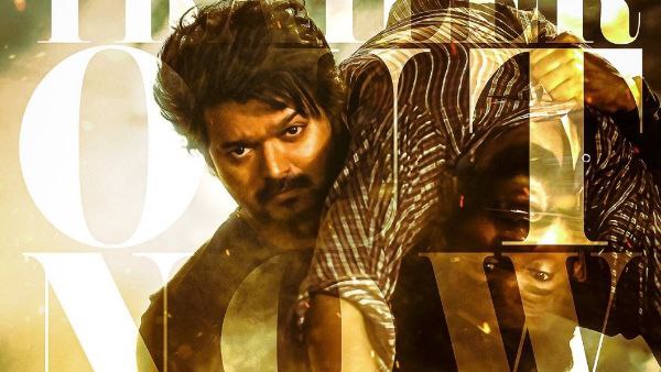 ಅತಿಹೆಚ್ಚು ವೀಕ್ಷಣೆ ಪಡೆದ ಟ್ರೈಲರ್‌ಗಳು