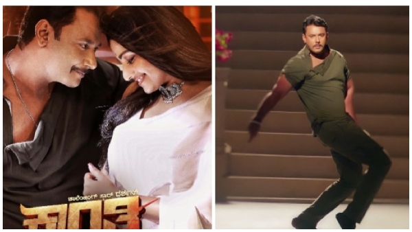 'ಬೊಂಬೆ ಬೊಂಬೆ'ಗೆ 1 ಕೋಟಿ ವೀವ್ಸ್ 