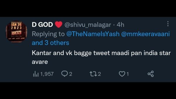 ಯಶ್ ವಿರುದ್ಧ ಕಿಡಿ 